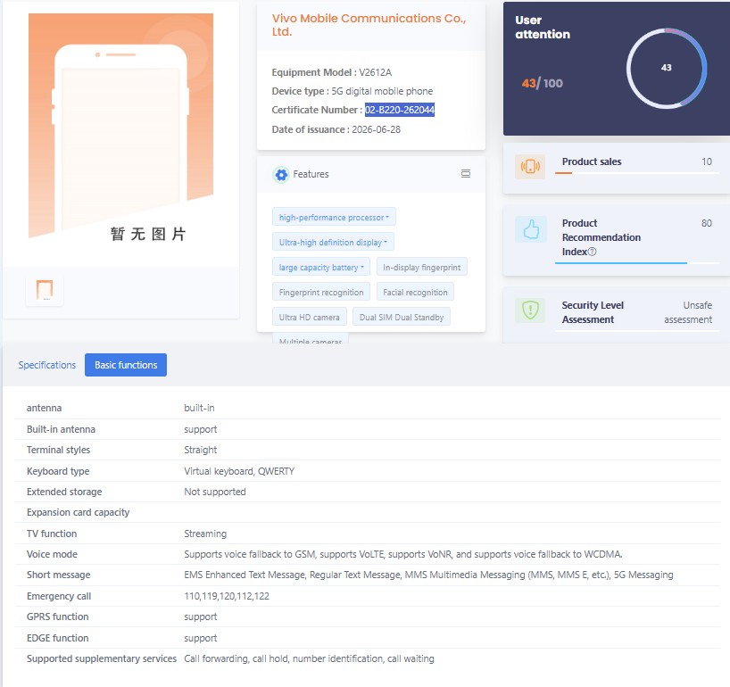 Vivo X300e Leaks: Big Battery, Zeiss Cameras, and a Smarter Flagship Formula