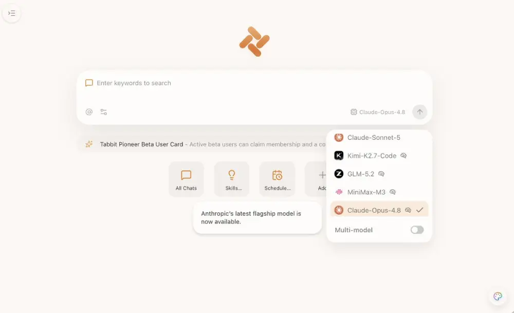 Free AI Browser Access Comes With Hidden Security Threats