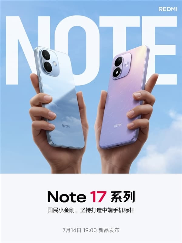Redmi Note 17 Pro Makes Battery the New Mid-Range Battleground