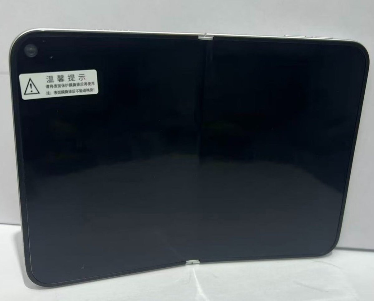 iPhone Ultra Foldable: September Launch, Q4 Reality Check