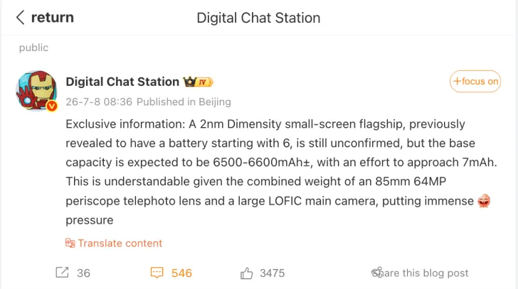 Why Big Batteries and Periscope Cameras Clash in Flagship Phones