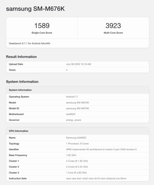 Galaxy M67 5G Leak: Flagship Exynos Power in a Mid-Range Body