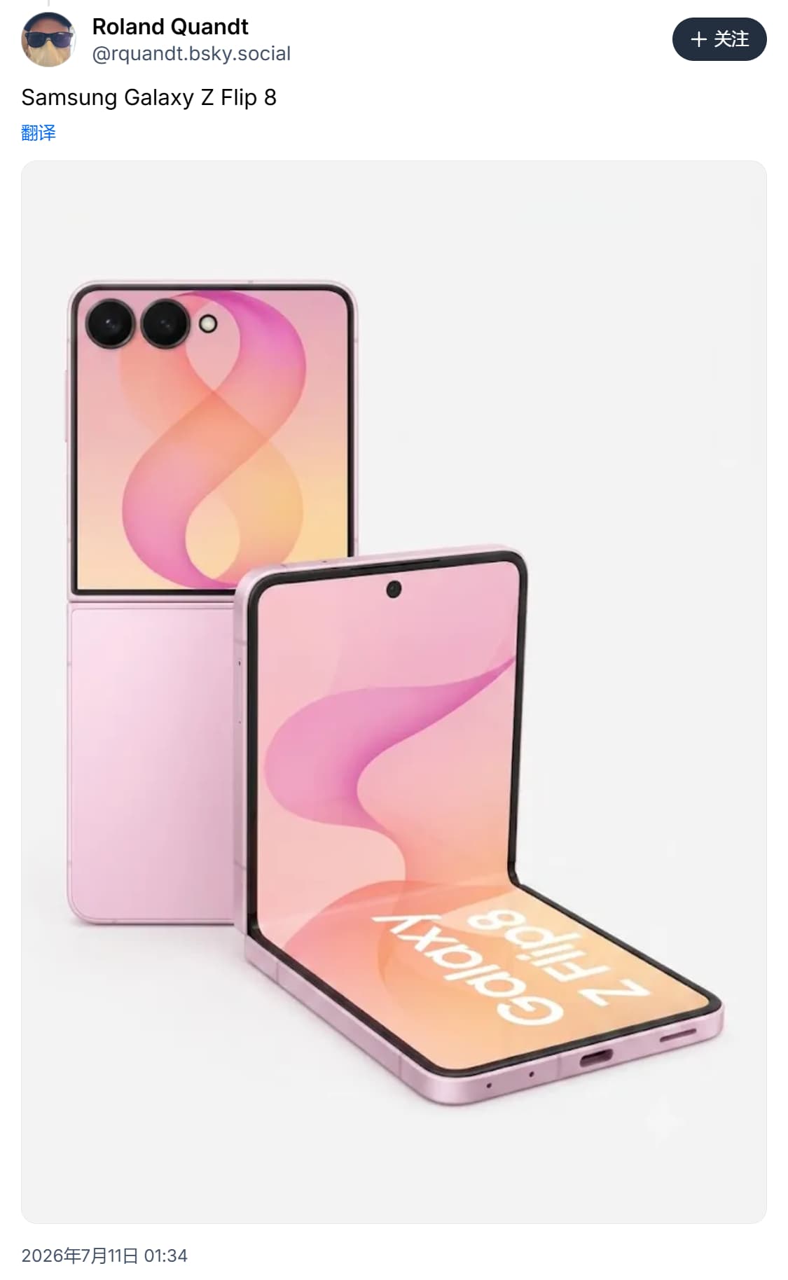 Galaxy Z Fold8 and Z Flip8 Leaks Hint at Safe Designs, Smart Upgrades