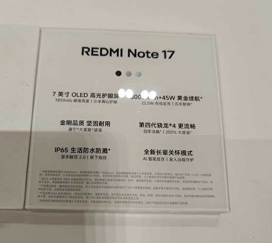 Redmi Note 17 vs Note 17 Pro: Which Budget Giant Is Better Value?