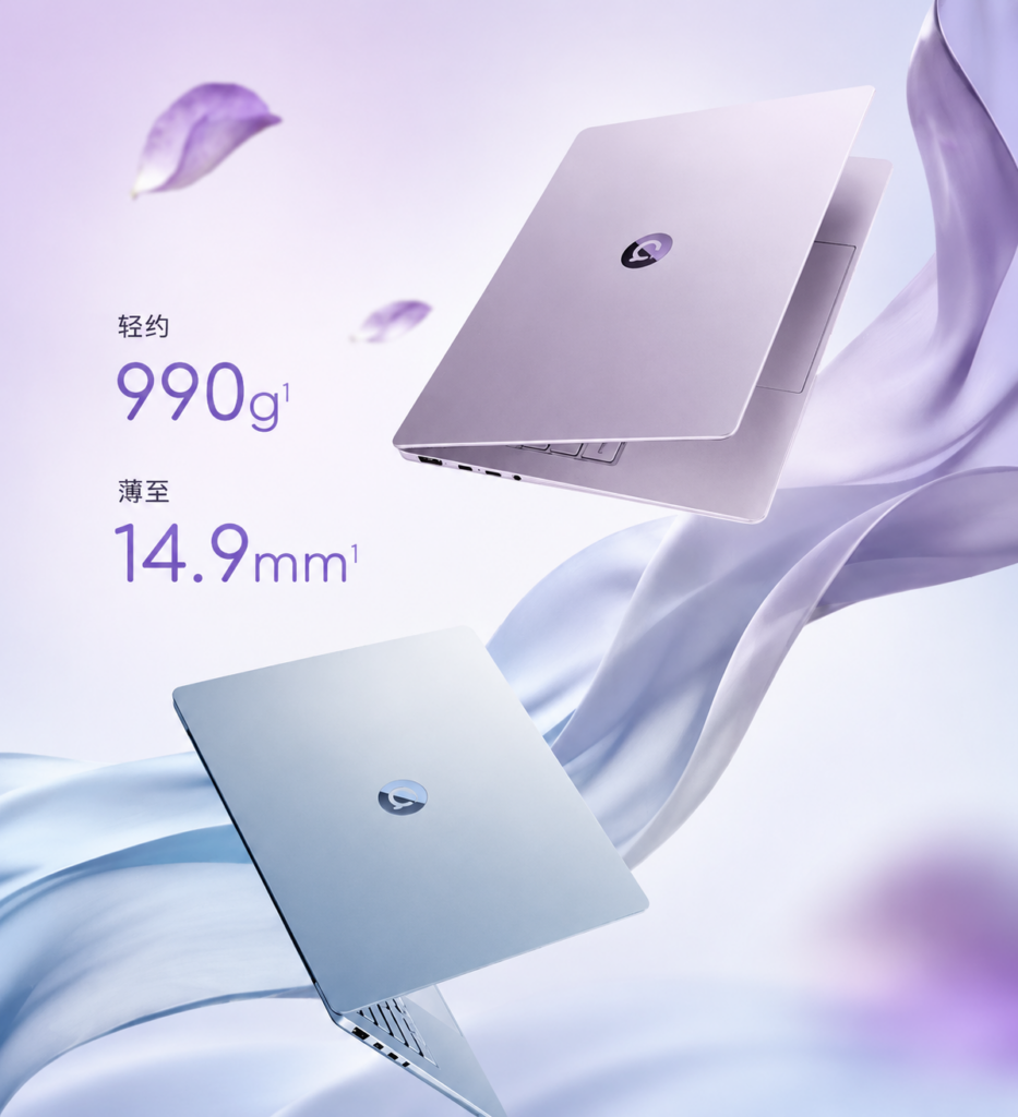 Sub-1kg Gaming Laptops Finally Deliver Real Power