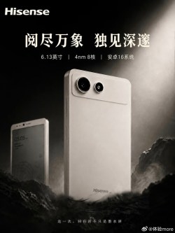 Hisense A10 Dual-Display Phone Bets on a Hybrid Screen Future