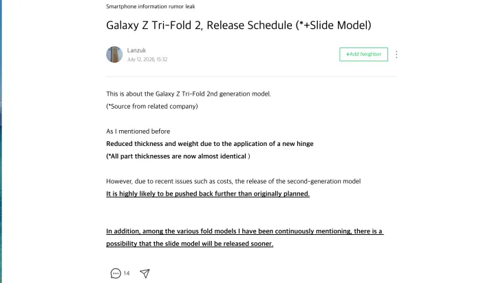 Samsung Foldable Price Hikes Risk Pushing Buyers Back to Slabs