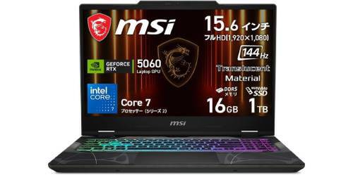 RTX 5070, 5060, 5050 Laptop: Nên Chọn Laptop Gaming Nào Của MSI?