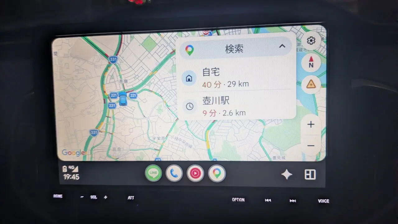 4 Gemini Voice Commands That Transform Android Auto
