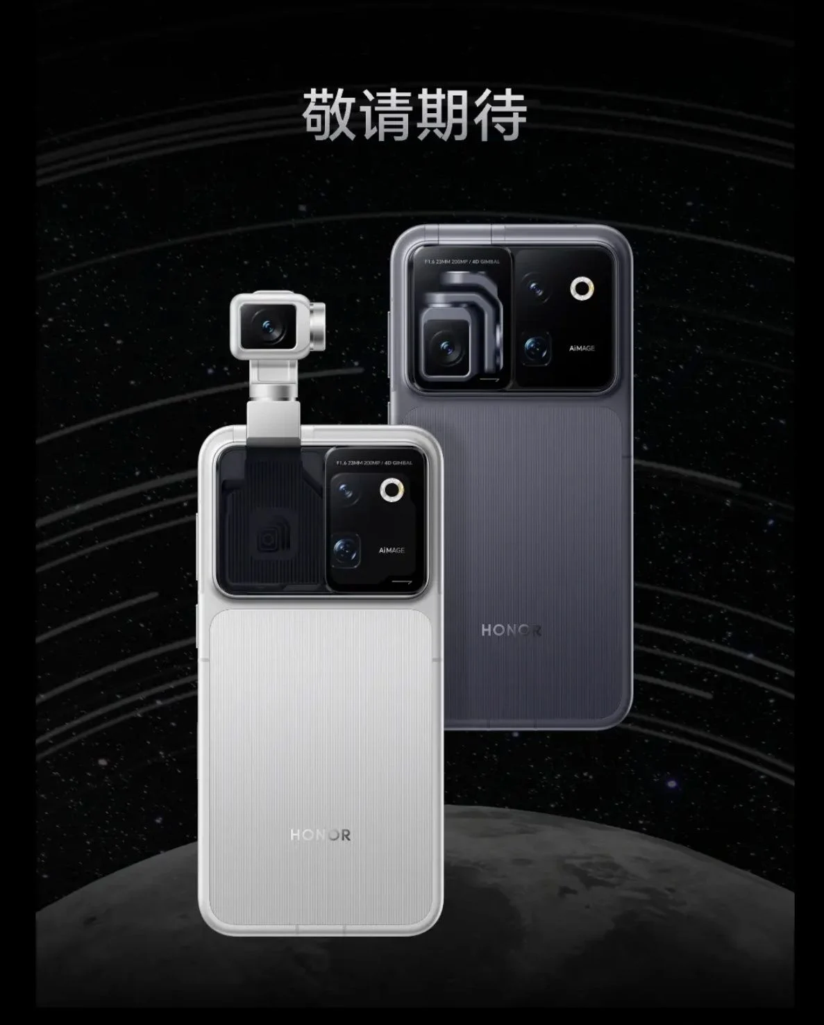 Honor’s Robot Phone Turns the Camera Into a Robot Arm