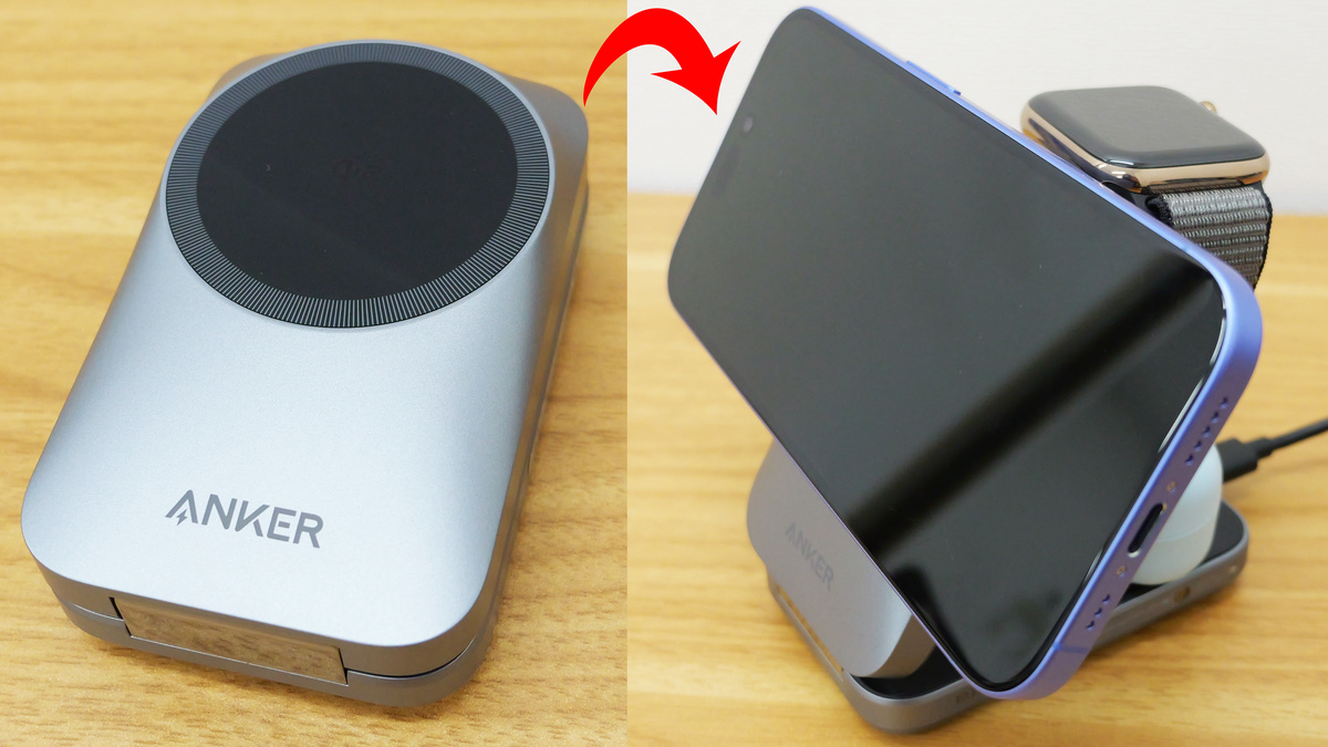 Wireless Charging Deals Under $50: Pads, Power Banks, and Stations