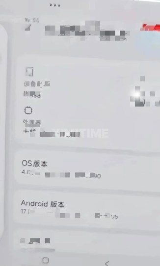 Huawei’s Triple-Fold Vision and Xiaomi’s HyperOS: The New Frontier of Foldable Phones