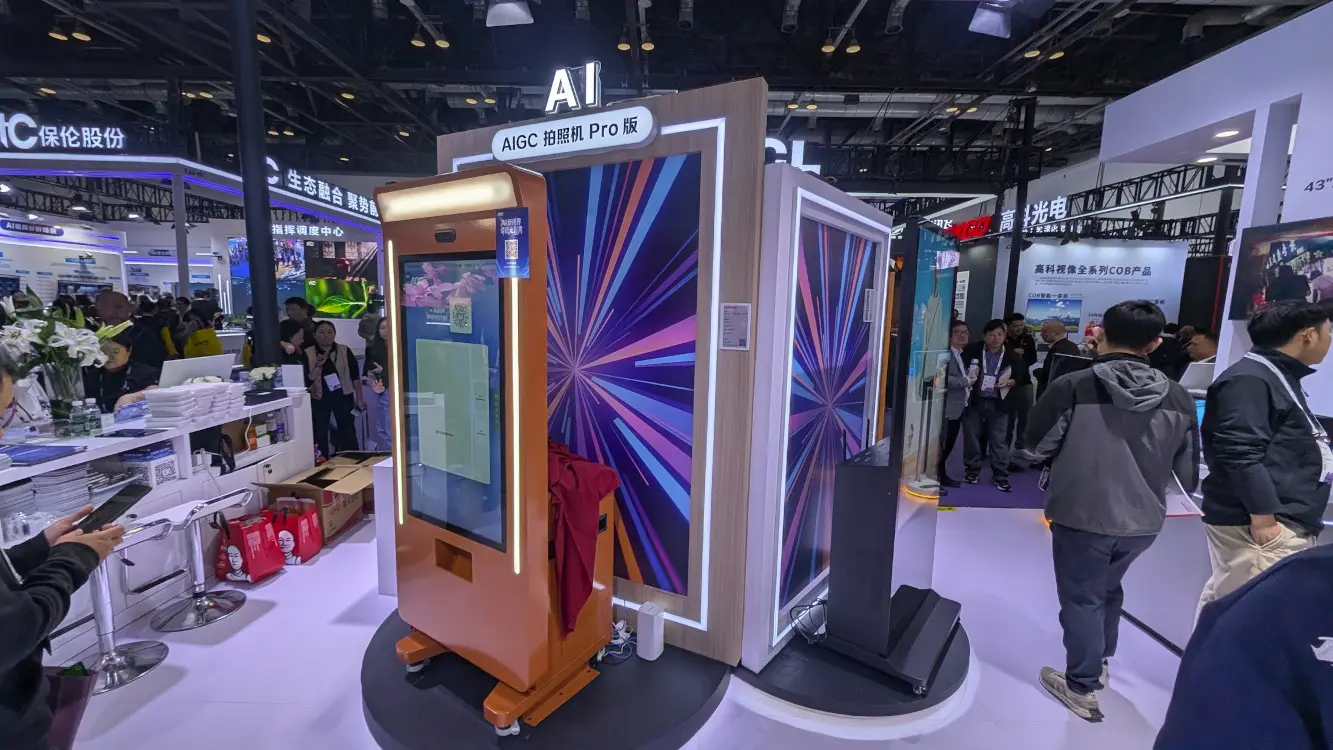 Chinese AI Models Now Power Nearly Half of Enterprise API Traffic