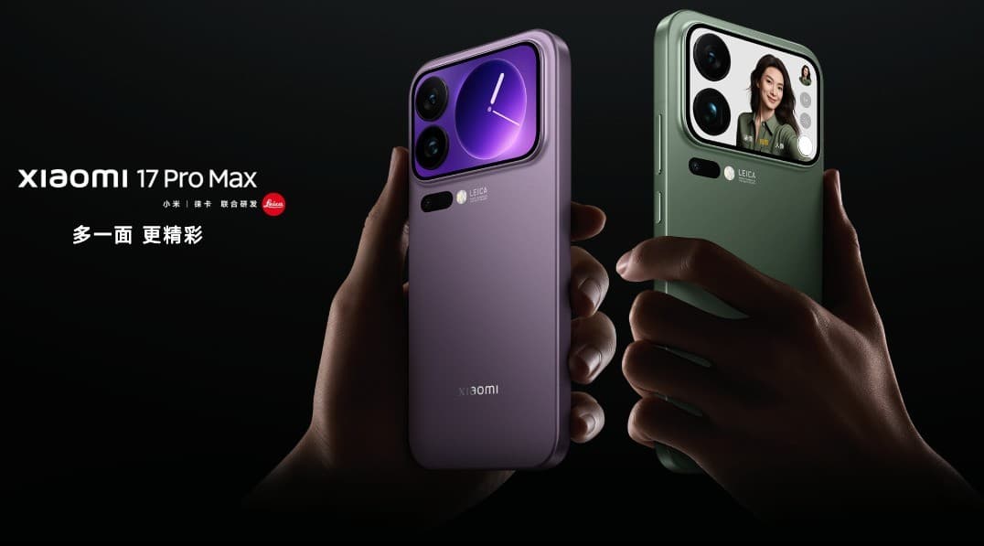 Xiaomi 18 Pro Certification Hints at a UWB-First Flagship Strategy