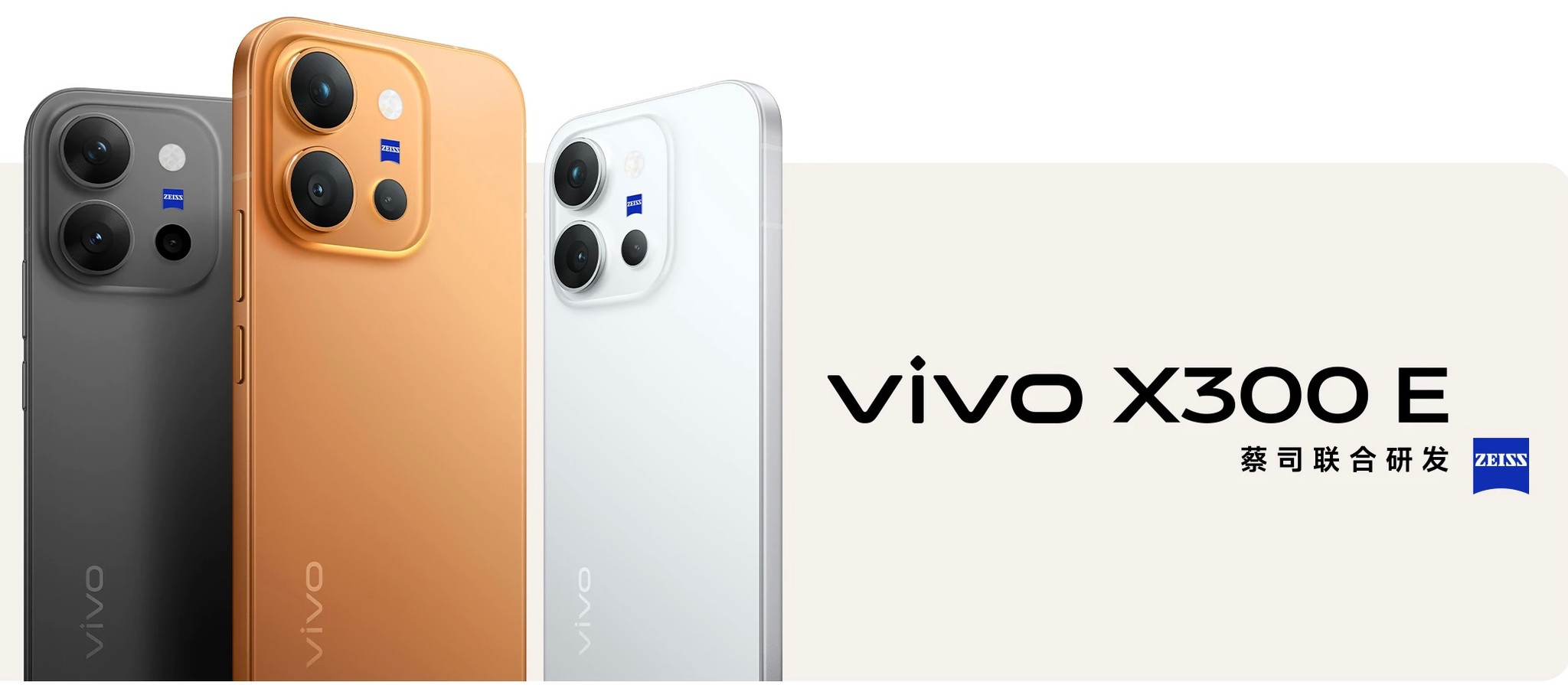 Vivo X300 E: chuẩn flagship mỏng nhẹ mới với pin 7.200mAh và camera Zeiss