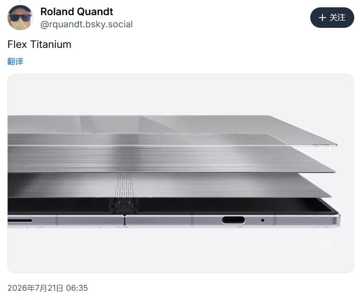 Galaxy Z Fold 8 Ultra Leaks Hint at Flex Titanium Upgrade and Wider Foldable Future