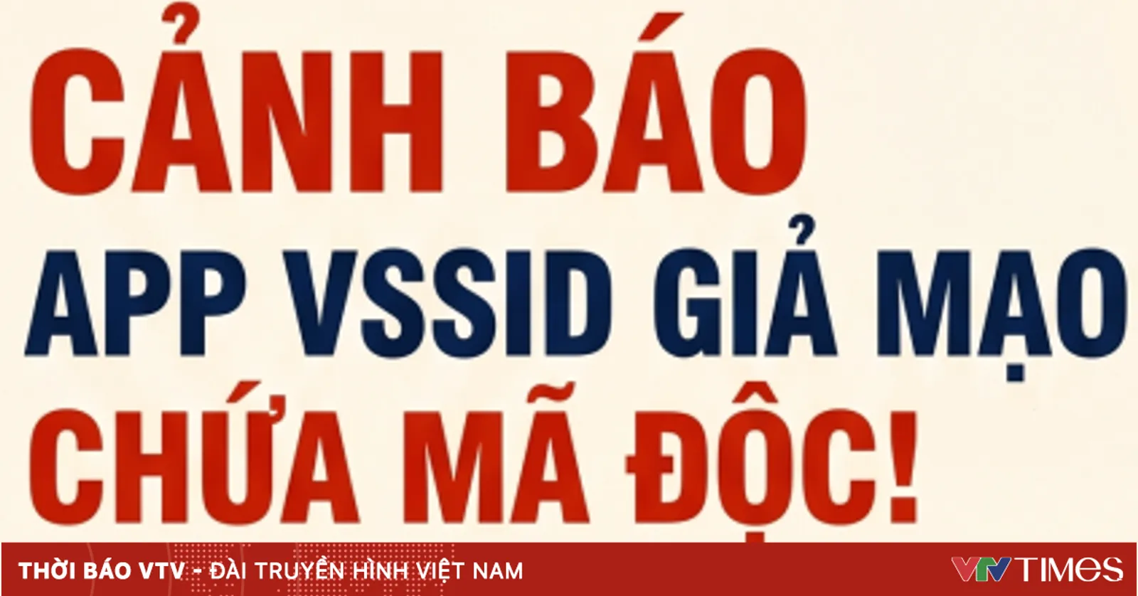 Ba thủ đoạn lừa đảo qua ứng dụng di động cần cảnh giác ngay