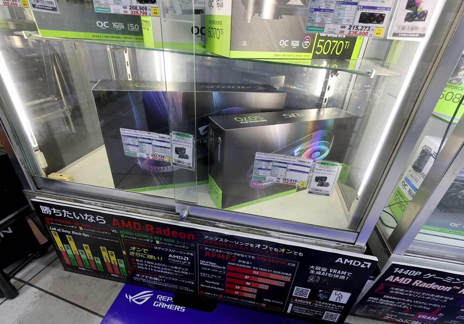 RTX 5080 Custom Từ ASUS, MSI, Gigabyte: Chọn Card Nào?