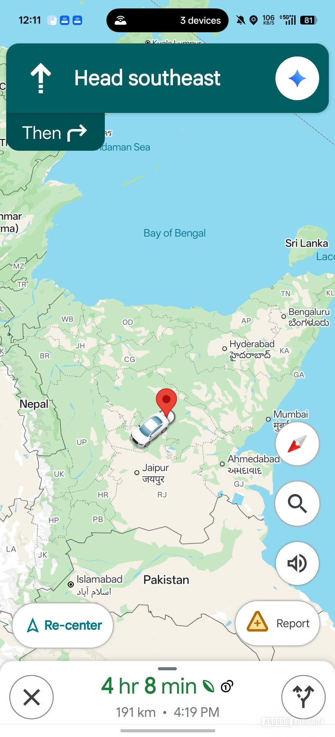 Google Maps Ask Maps: Trợ lý AI lập lộ trình du lịch trên điện thoại
