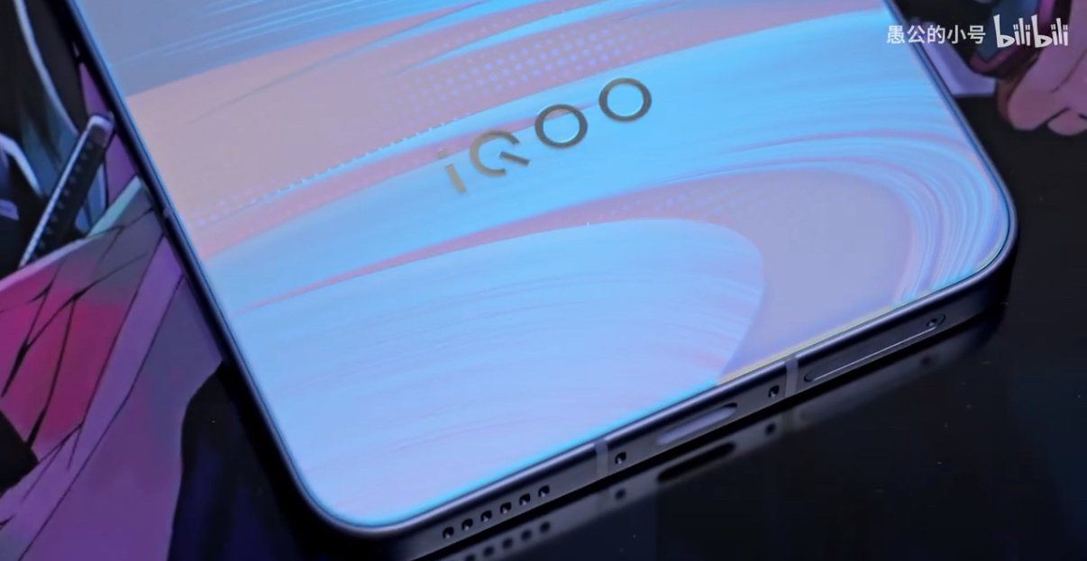 iQOO Neo 11S Aims to Be the Mid-Range Flagship Killer