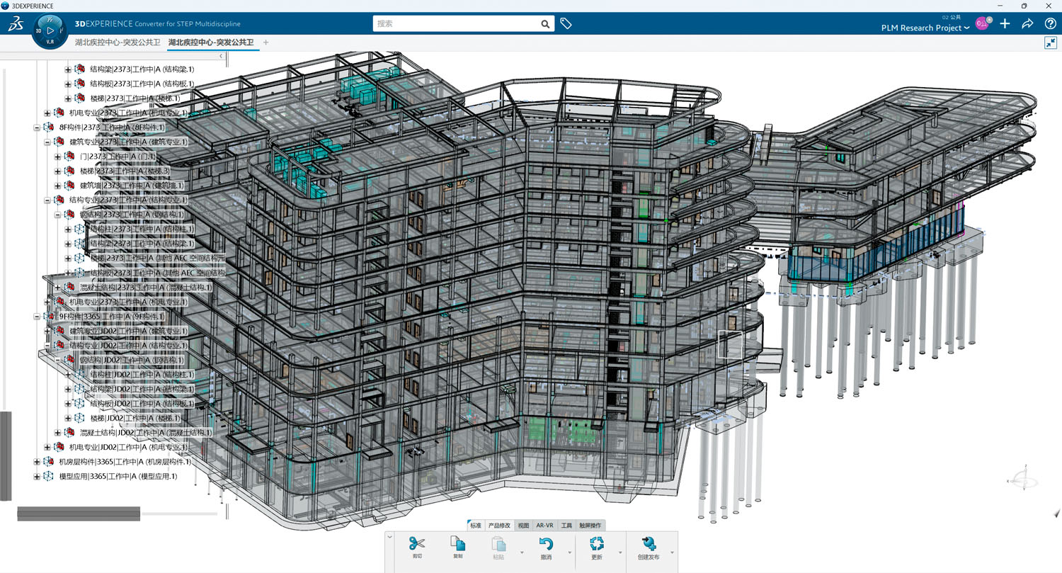AI Is Reshaping Construction Estimation and Bidding Workflows