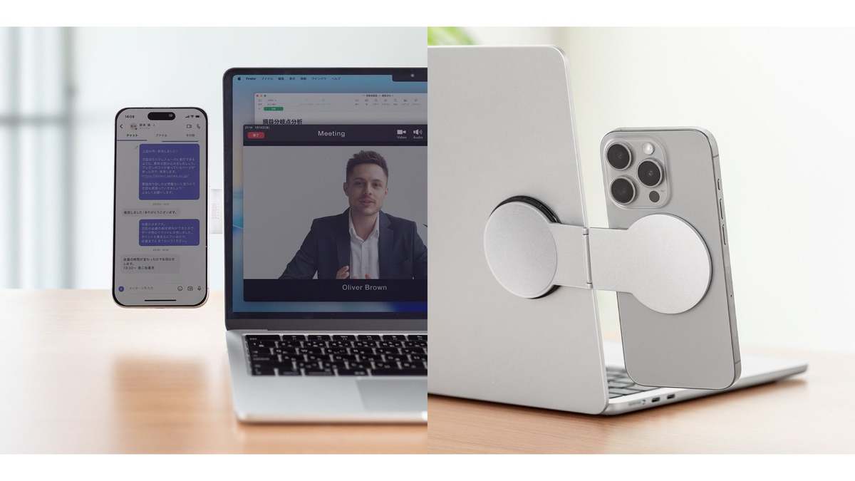 Giải pháp treo PC dưới bàn và MagSafe mount cho smartphone