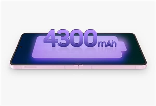 Galaxy Z Flip 8: Slimmer, Smarter, But Is It Worth the Price?