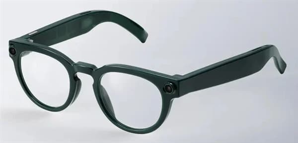 Samsung Galaxy Glasses Put Google Gemini On Your Face