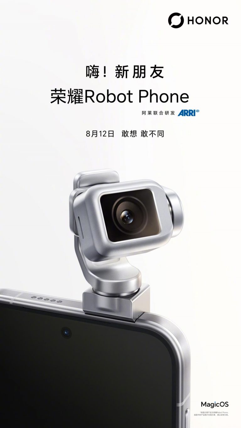 Honor’s Robot Phone Is a Bold Bet on AI-First Hardware