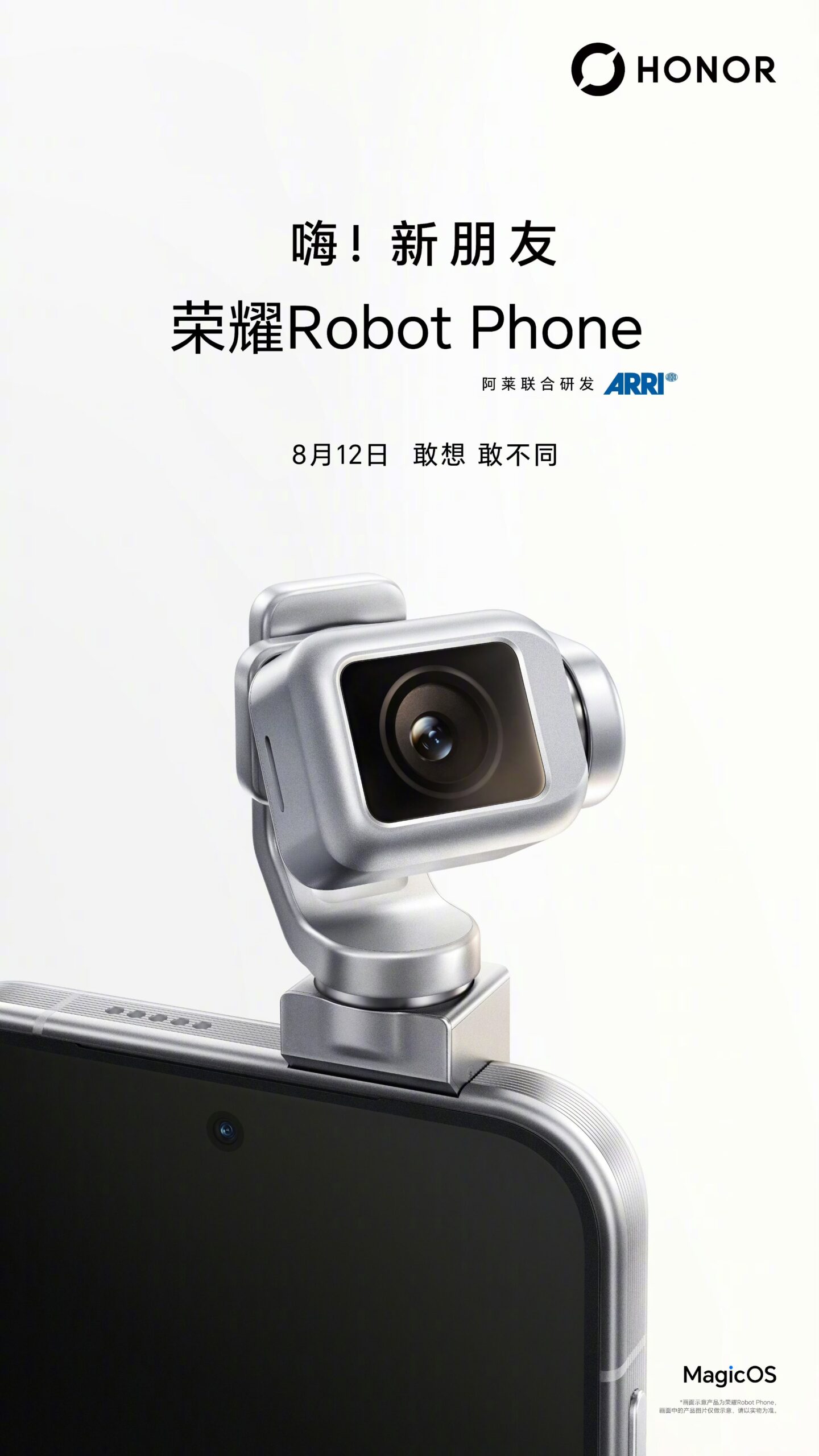 Honor’s Robot Phone: Why This Gimbal Camera Flagship Matters