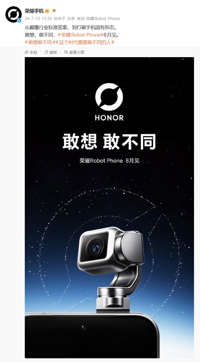 Honor’s Robot Phone: Why This Gimbal Camera Flagship Matters