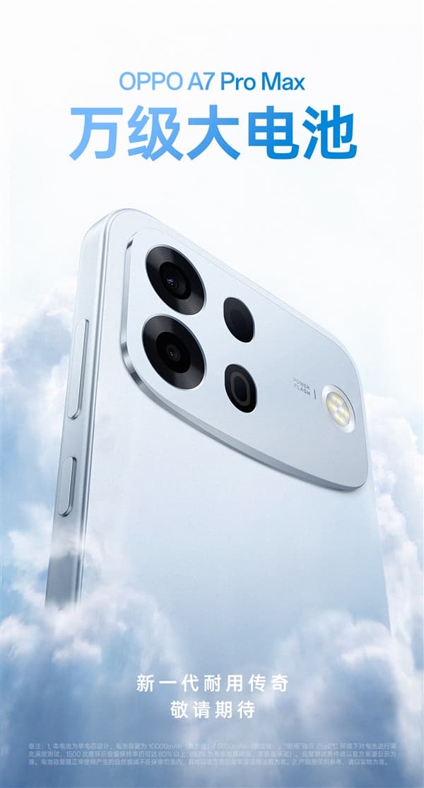 OPPO A7 Pro Max: 10,000mAh Battery Meets Slim Mid-Range Design