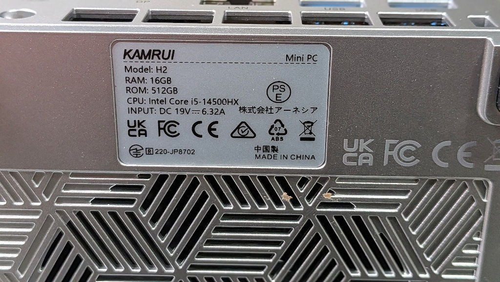Skip the Raspberry Pi: Smarter Budget Mini PCs for Home Servers