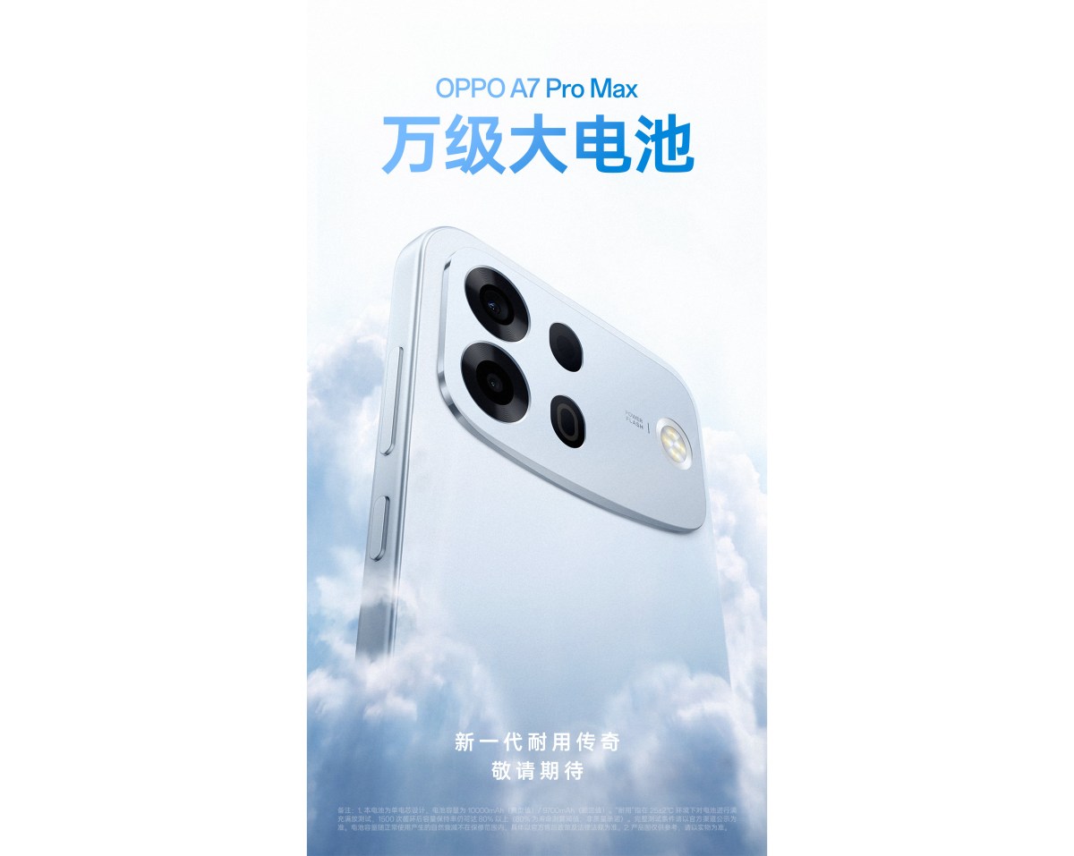 OPPO A7 Pro Max Specs Confirmed: Battery Beast for the Mid-Range