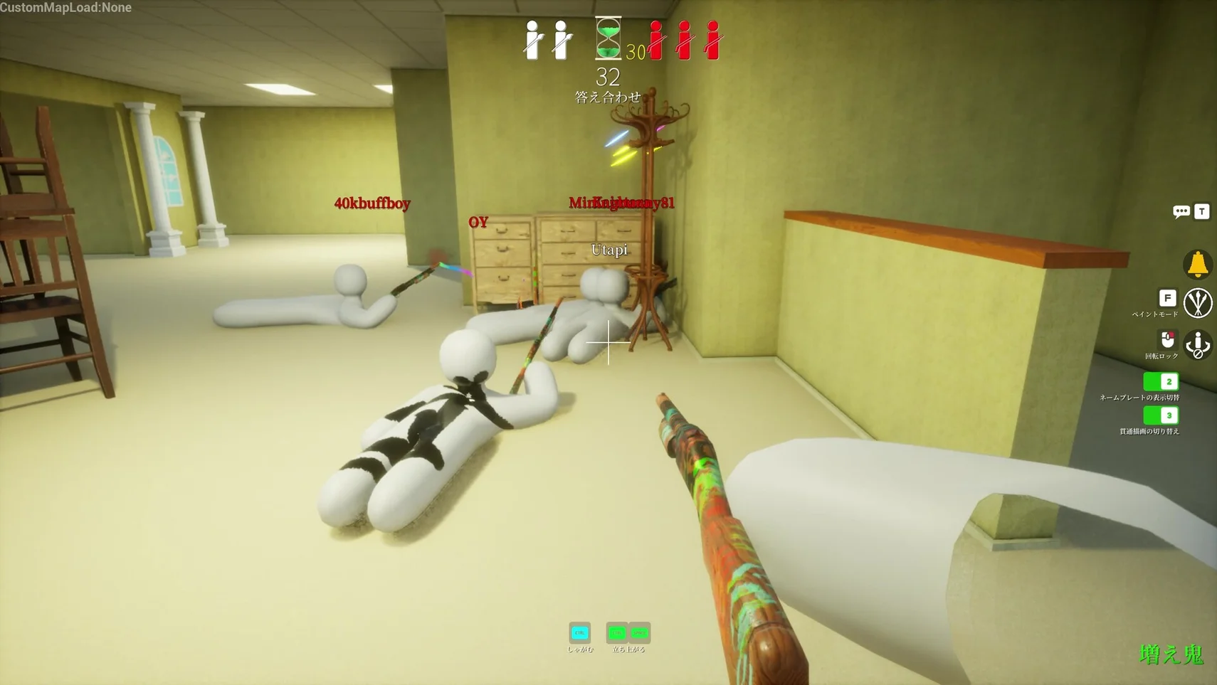 Game Indie Meccha Chameleon Bị Hack Discord Và Nhiễm Mã Độc: Cảnh Báo Cho PC Gamer