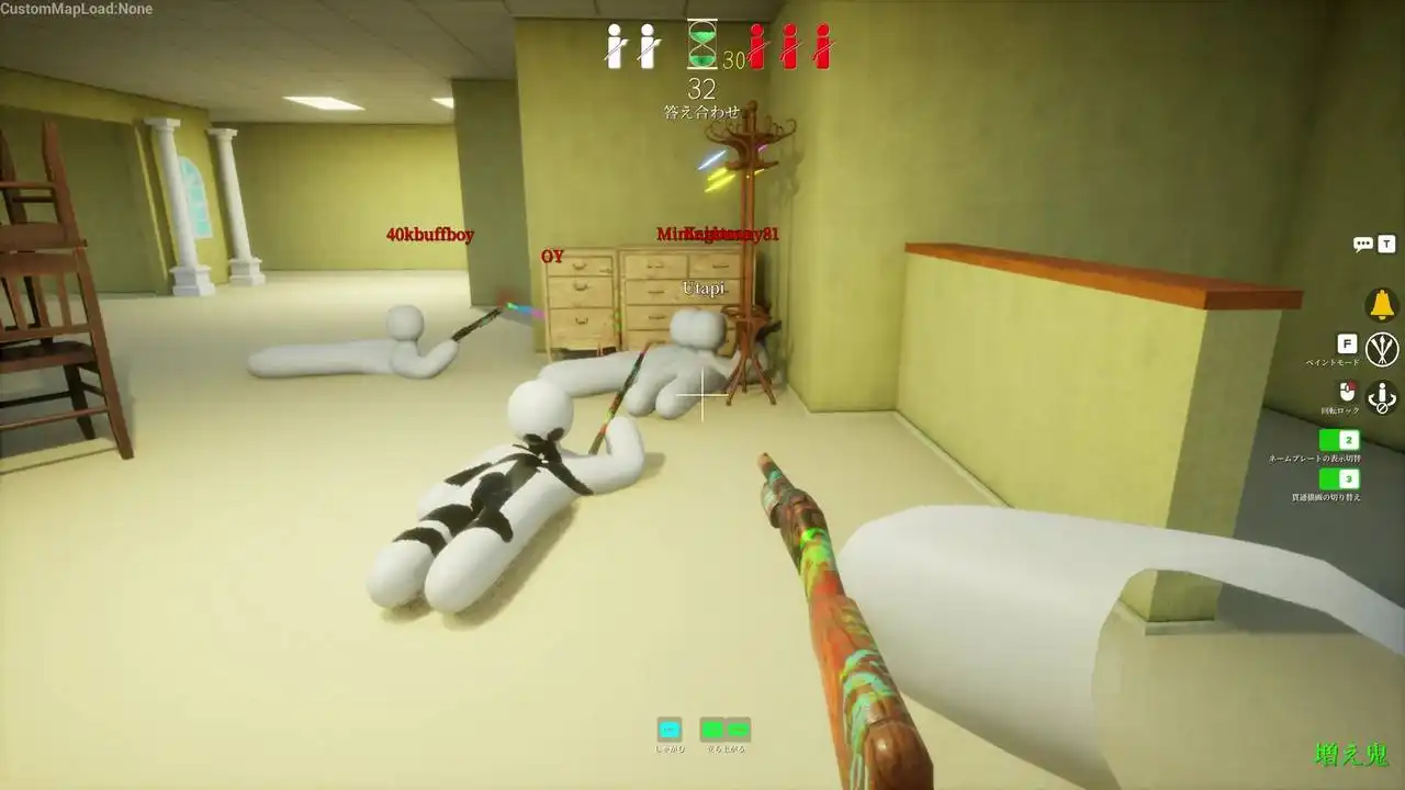 Game Indie Meccha Chameleon Bị Hack Discord Và Nhiễm Mã Độc: Cảnh Báo Cho PC Gamer