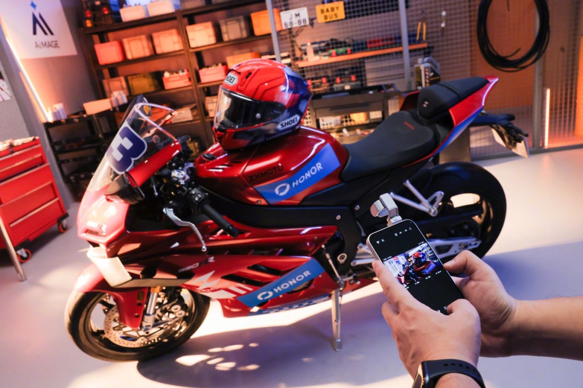 Honor’s 200MP Gimbal Camera Rewrites Smartphone Photography