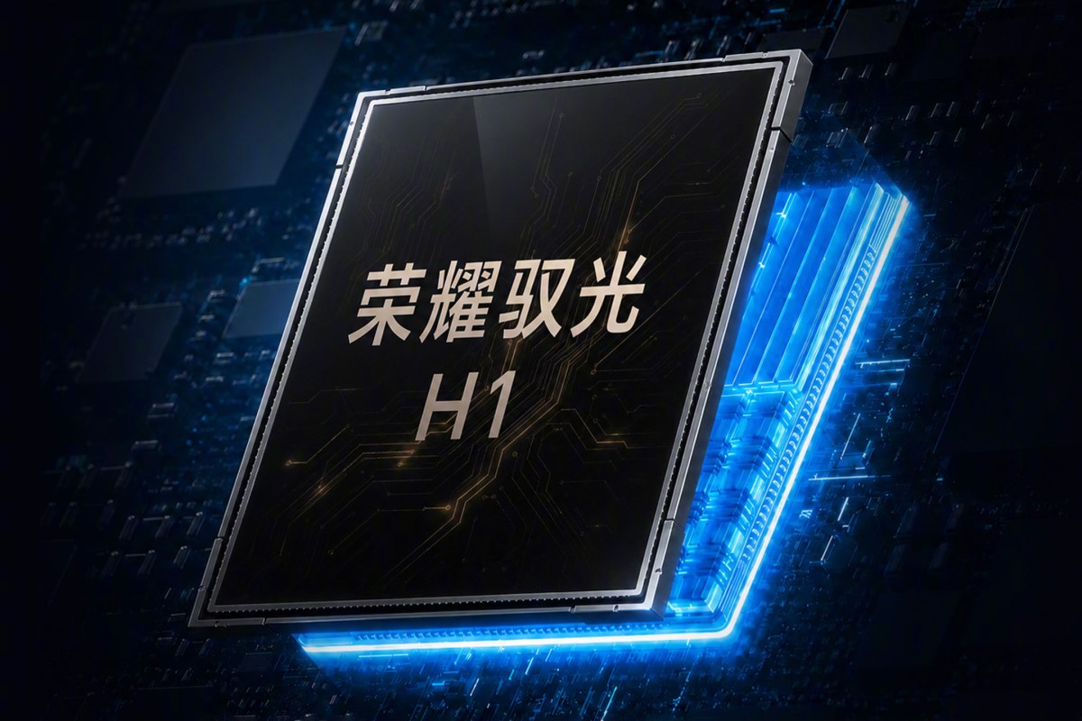 Honor’s 200MP Gimbal Camera Rewrites Smartphone Photography