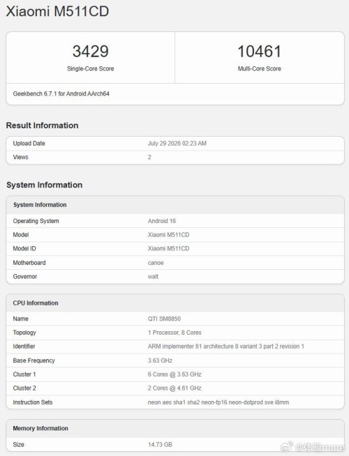 Redmi K100 Pro and Pro Max Aim Straight at Ultra Flagships