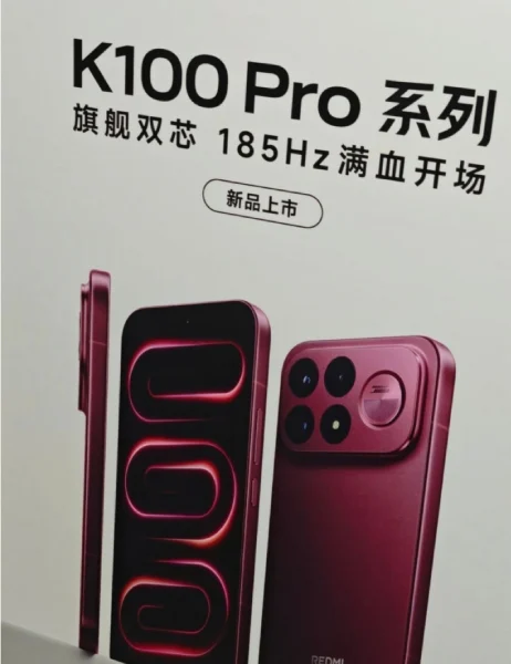 Redmi K100 Leaks Hint at True Flagship Power for Less