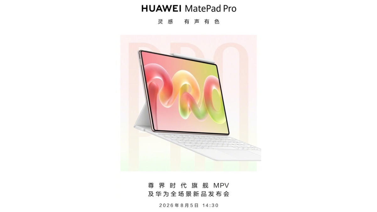 Huawei nova 16 SE, MateBook Fold và MatePad Pro: màn ‘chơi lớn’ đầu tháng 8