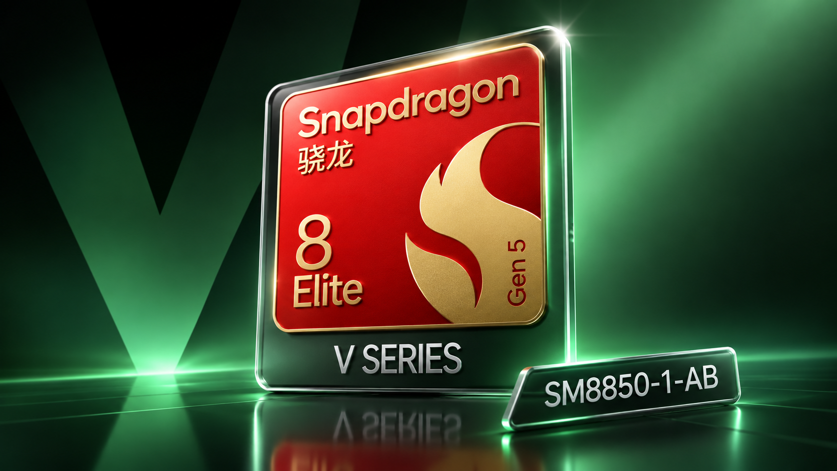 Snapdragon 8 Elite Gen 5 Variants Explained: Why the V-Series Label Matters
