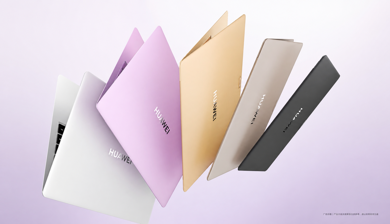 Sub-800g OLED Laptops Are Redefining Ultralight Performance