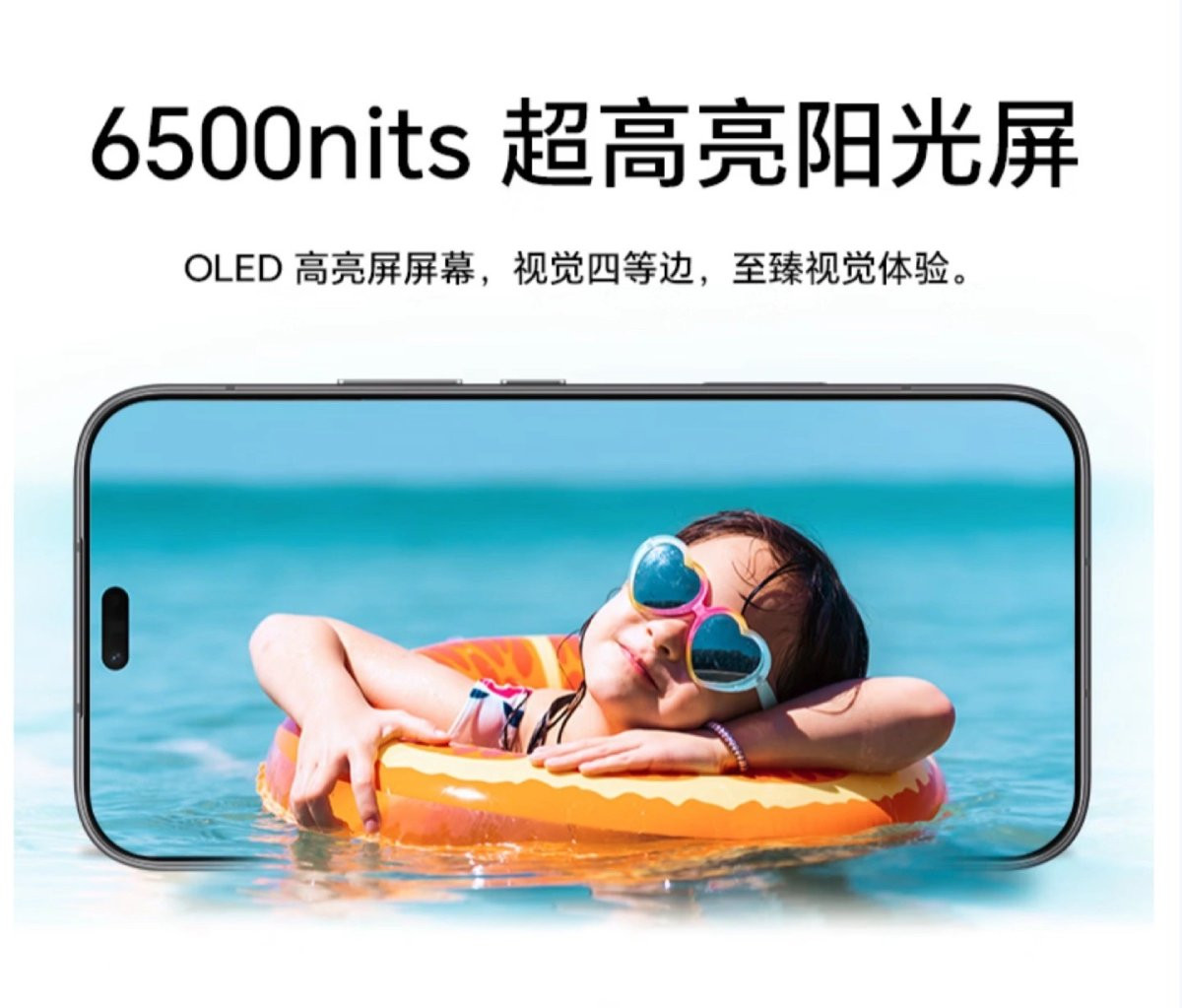 HONOR Play 11 Pro: Siêu mỏng nhưng vẫn pin 7.000 mAh và màn OLED 6.500 nits
