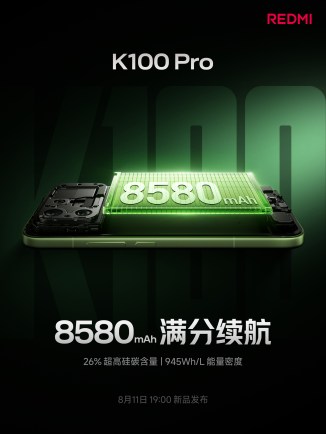 Redmi K100 Pro Aims for Flagship Power with 200MP Camera and Huge Battery