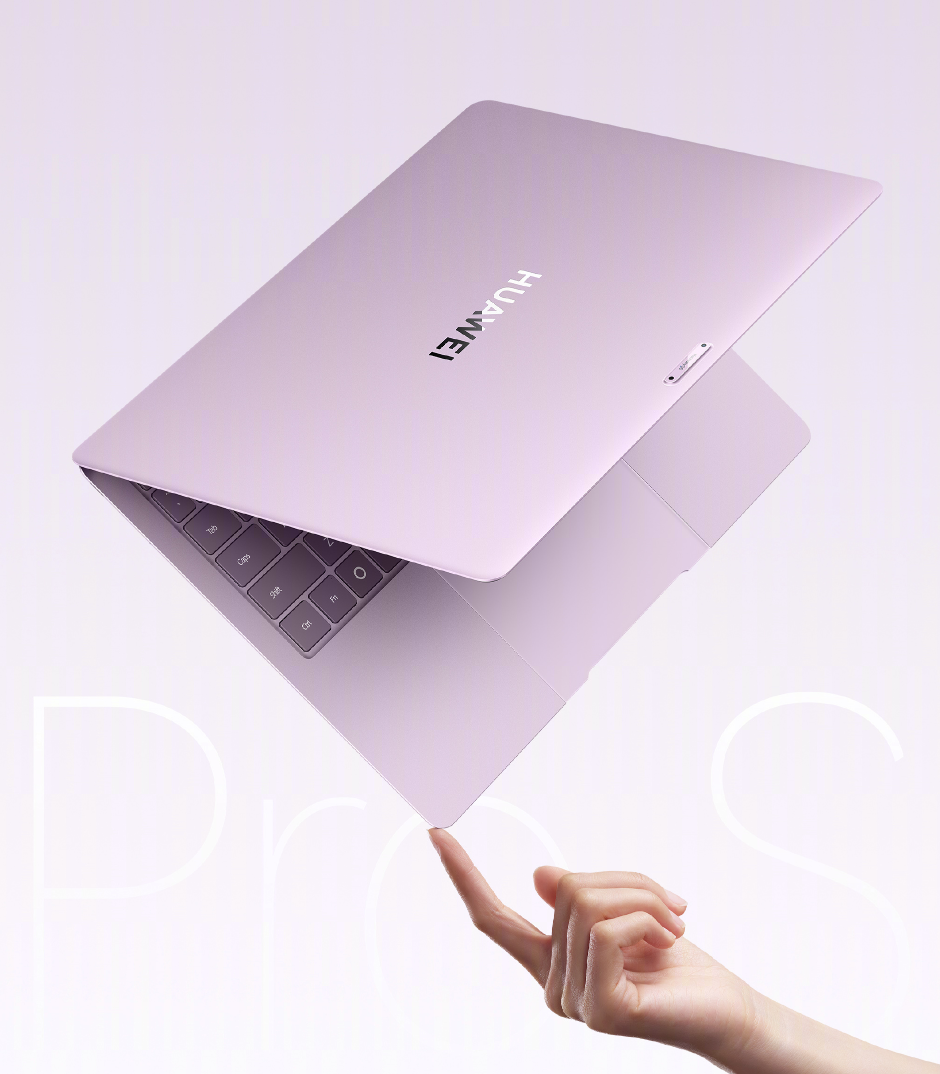 Ultralight Laptops Under 800g: Huawei Pushes Portable Power