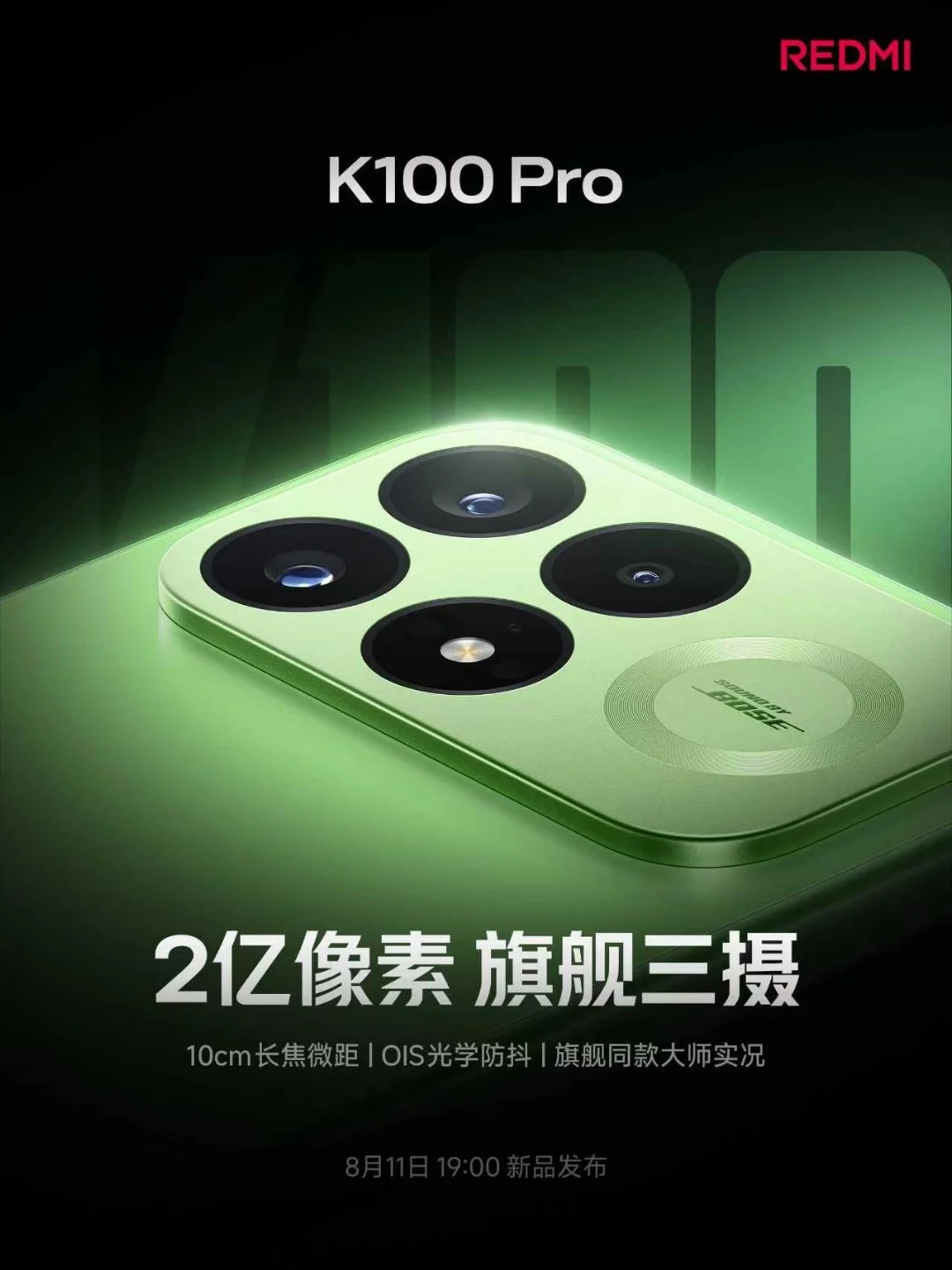200MP Cameras Hit Mid-Range Phones: What That Means for Your Photos