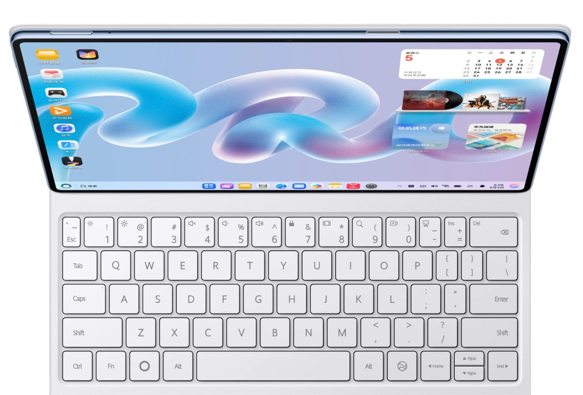 How Huawei’s 4.7mm MatePad Pro 12 Redefines Portable Tablet Workflows