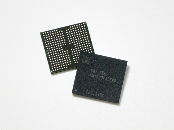 Samsung, SK hynix và cuộc đua bộ nhớ AI băng thông cao