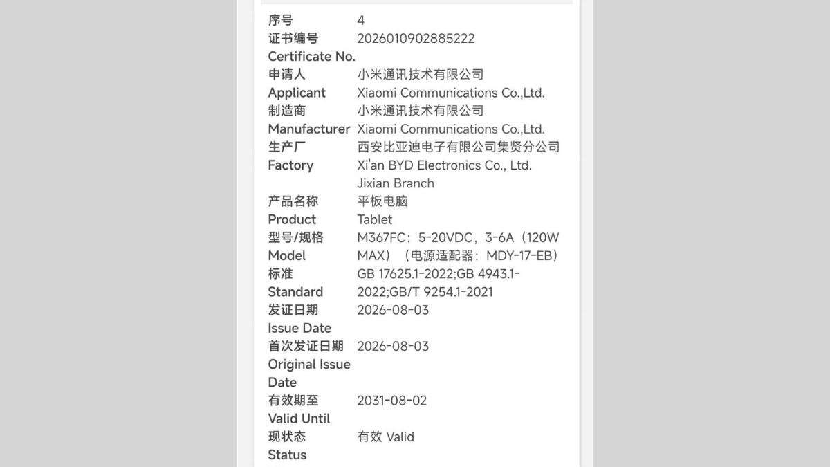Xiaomi Pad 9 Pro và Pad 8S Pro: Sạc nhanh 120W, pin 12000mAh thách thức iPad Pro